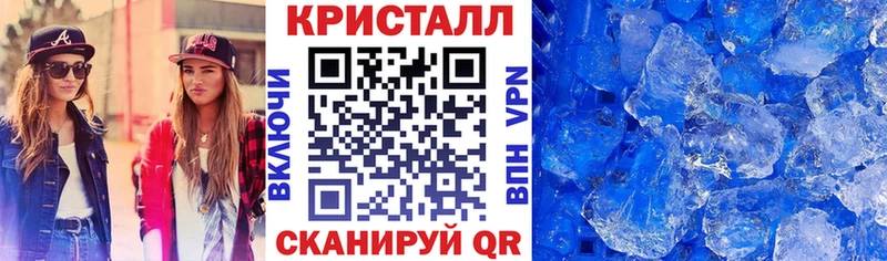 Amphetamine 97%  купить  цена  Циолковский 