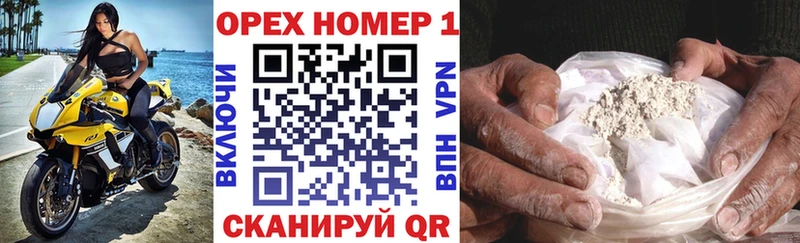 КОКАИН Эквадор  наркота  Циолковский 