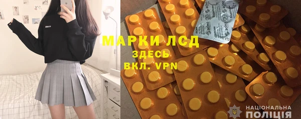 альфа пвп Новокубанск