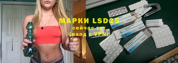 альфа пвп Новокубанск