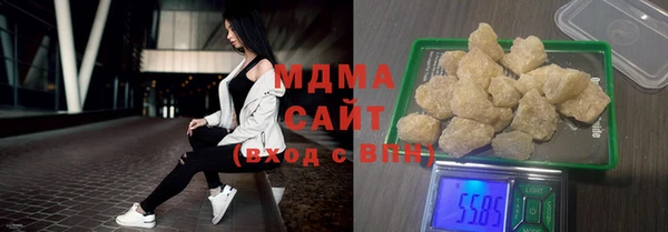 альфа пвп Новокубанск