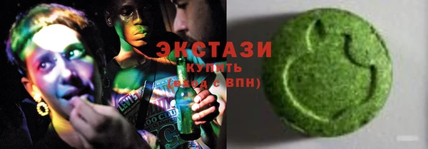 альфа пвп Новокубанск