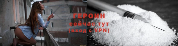 альфа пвп Новокубанск
