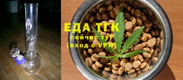 альфа пвп Новокубанск