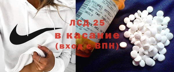 альфа пвп Новокубанск