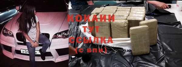 альфа пвп Новокубанск