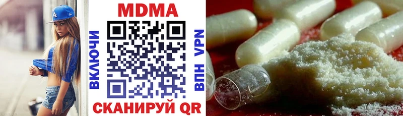 MDMA VHQ Циолковский