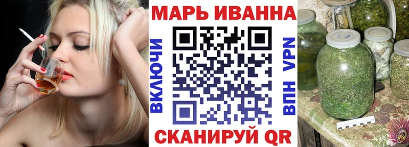 Бошки Шишки сатива  OMG онион  Циолковский 